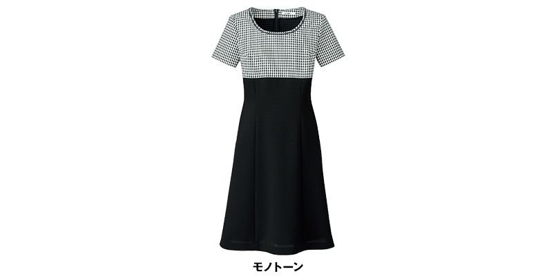 色展開