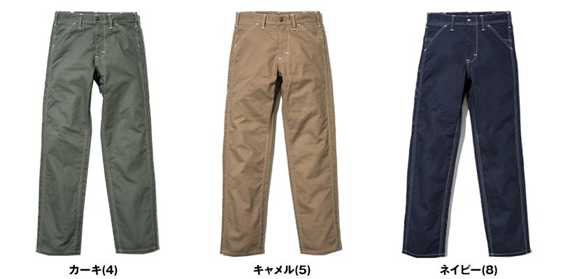 LWP63003 Lee ペインターパンツ(女性用) 色展開