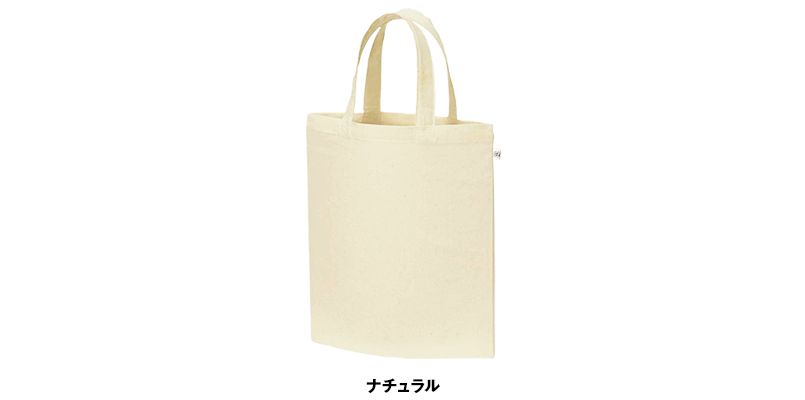 MA9003 LIFEMAX A4コットンバッグ A4サイズ可 色展開