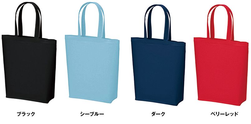 色展開