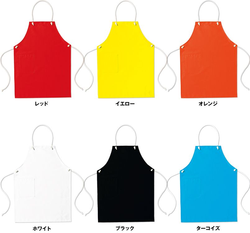 色展開