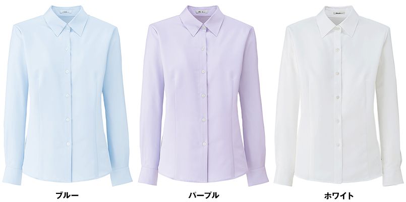 色展開