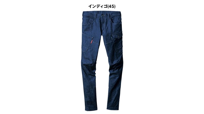バートル 552 ストレッチデニムカーゴパンツ(男女兼用) 色展開