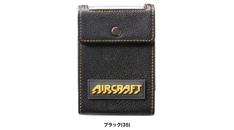色展開