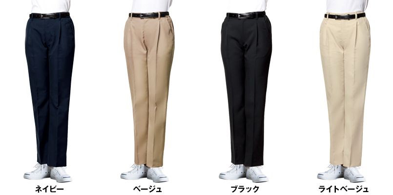 色展開