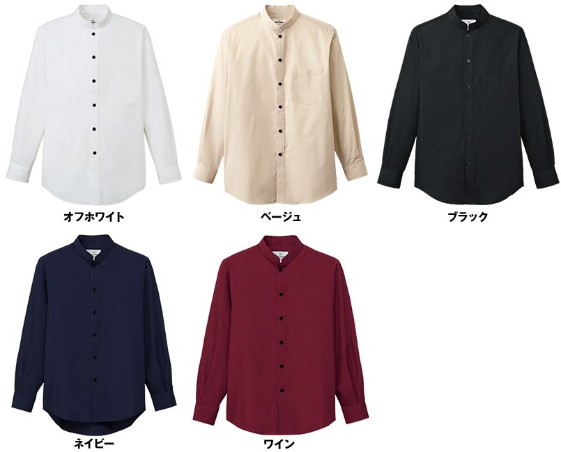 色展開