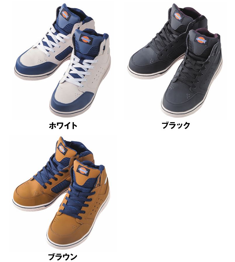 色展開