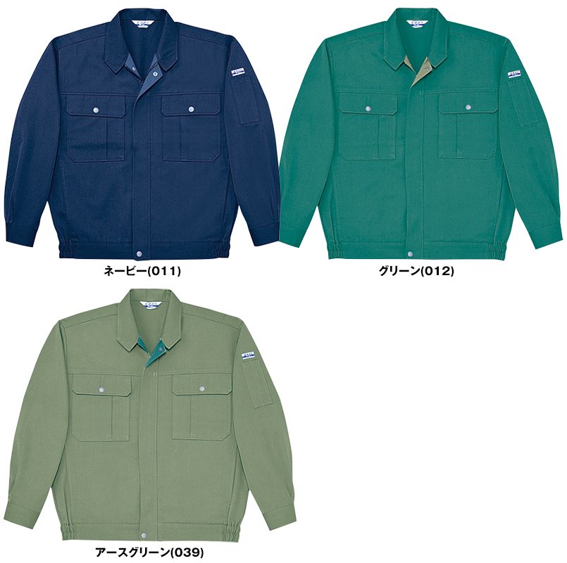 色展開