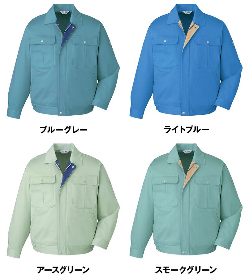 色展開