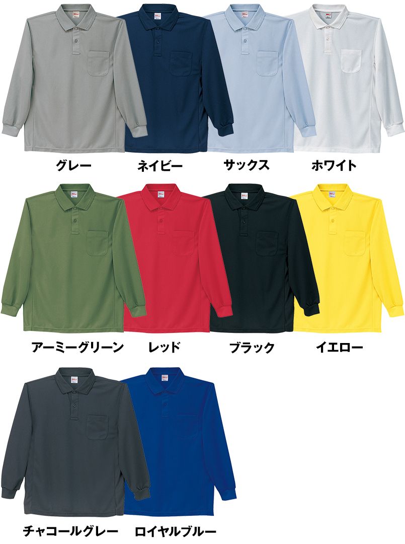 色展開