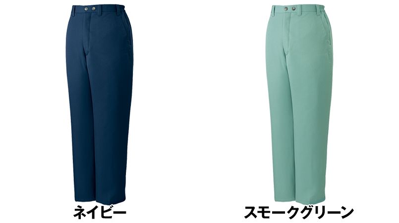 自重堂 48271 エコ防寒パンツ 色展開