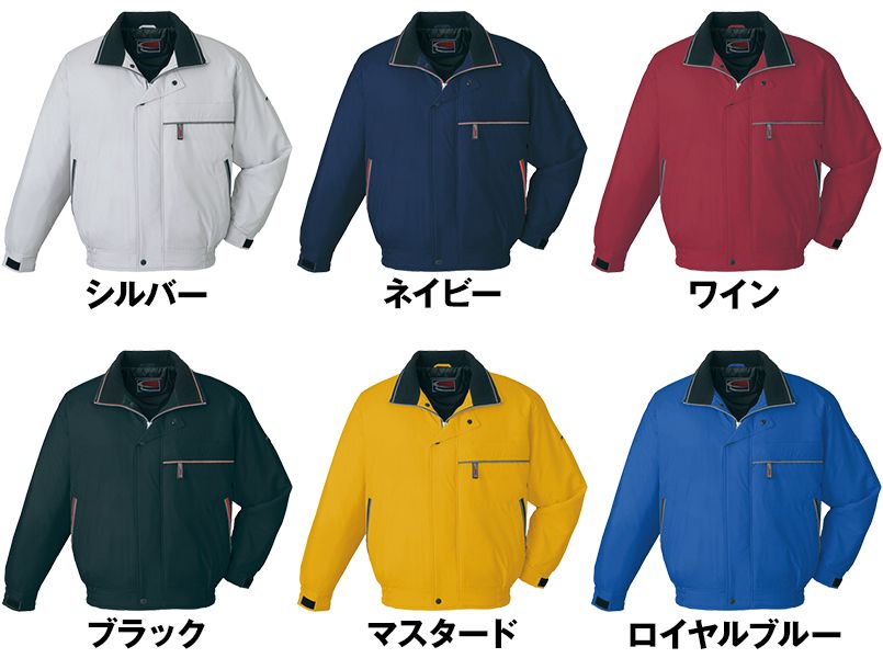 色展開