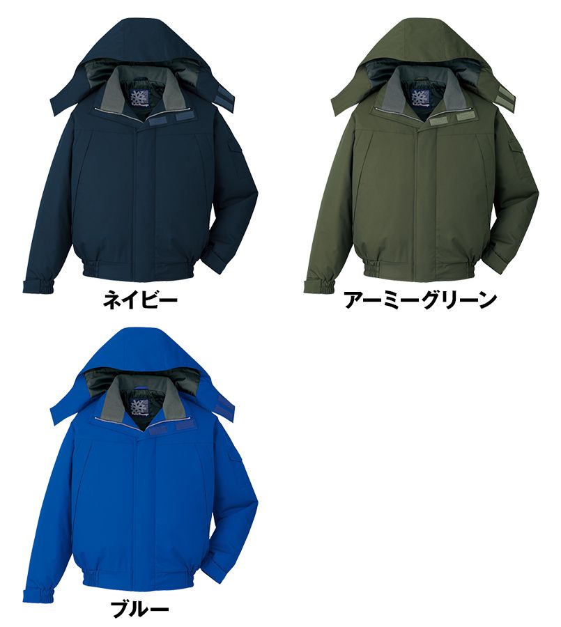 色展開