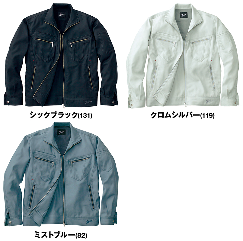 色展開