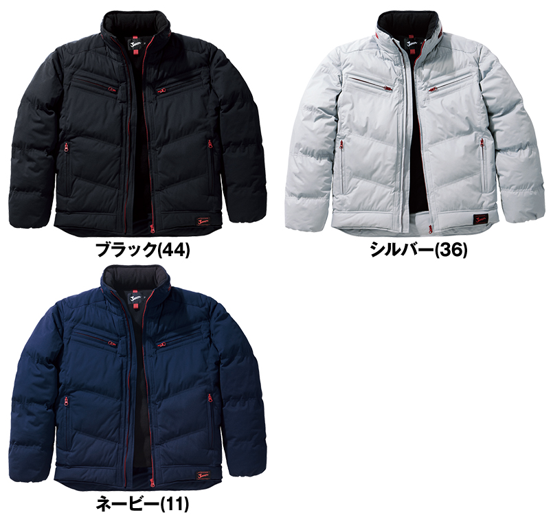 色展開