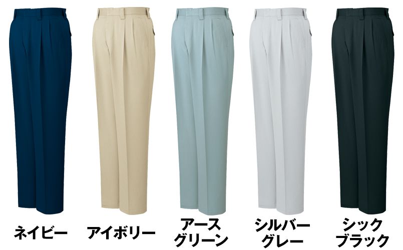 色展開
