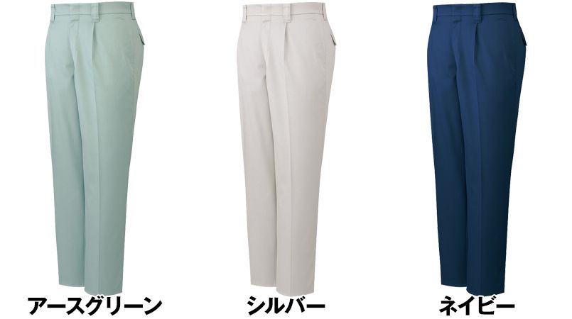 色展開