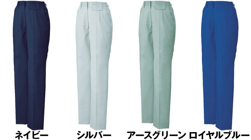 色展開