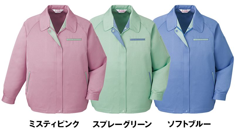 色展開