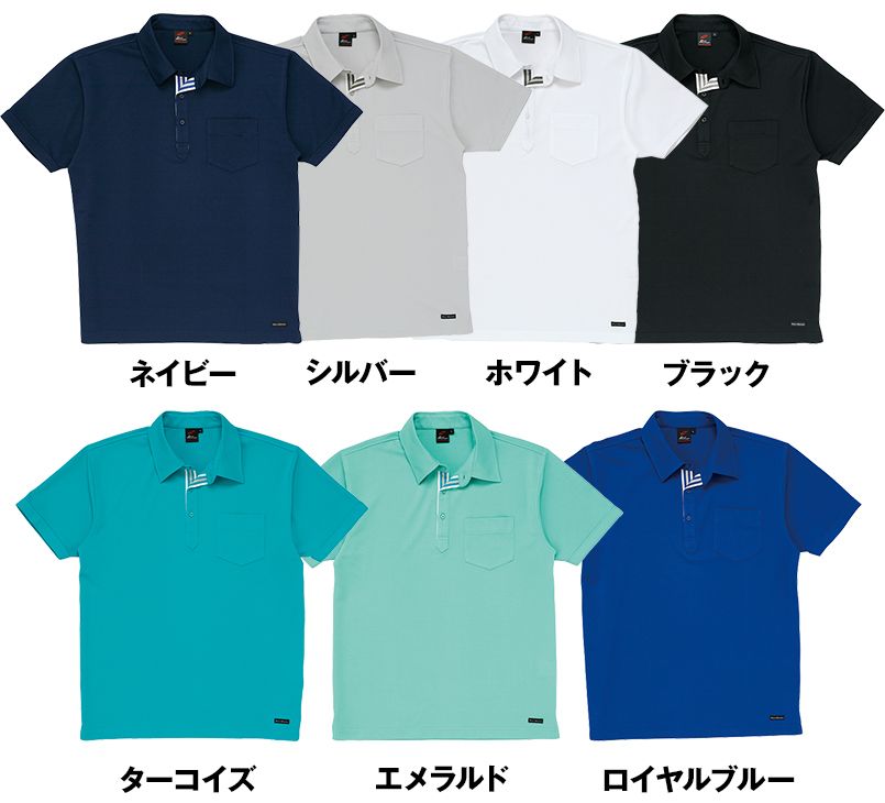 色展開