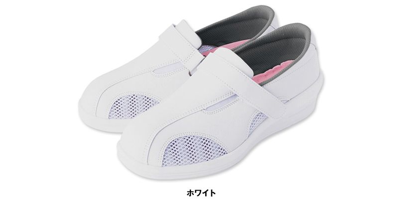 自重堂WHISEL FT-3 Bikyaku Nurse(美脚ナース) 色展開