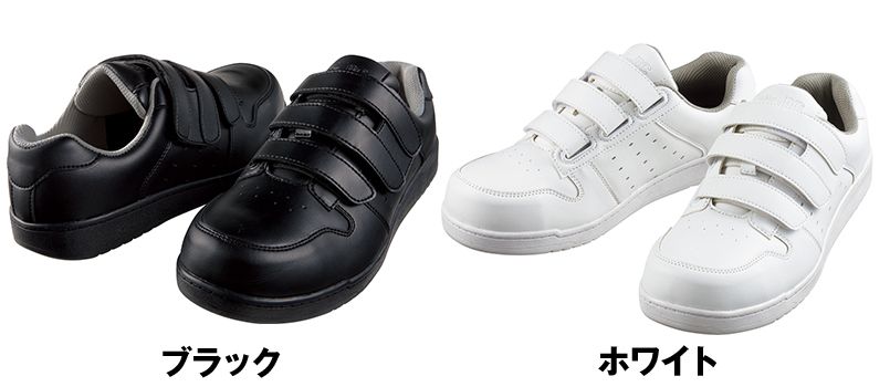 色展開