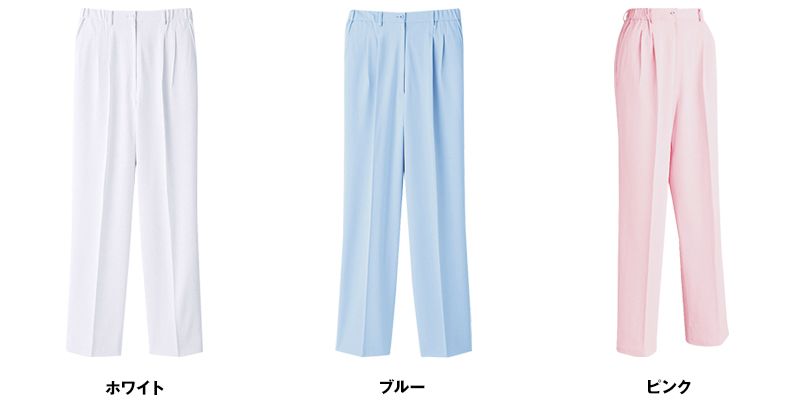自重堂WHISEL WH10642 ツータックパンツ(女性用)ゆったり ウエスト総ゴム 色展開