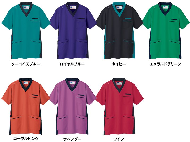 WH11685 自重堂WHISELスクラブ(男女兼用)衿と脇が配色 色展開