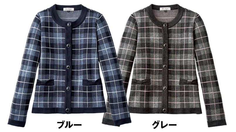 色展開