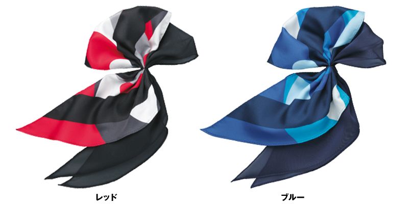 色展開