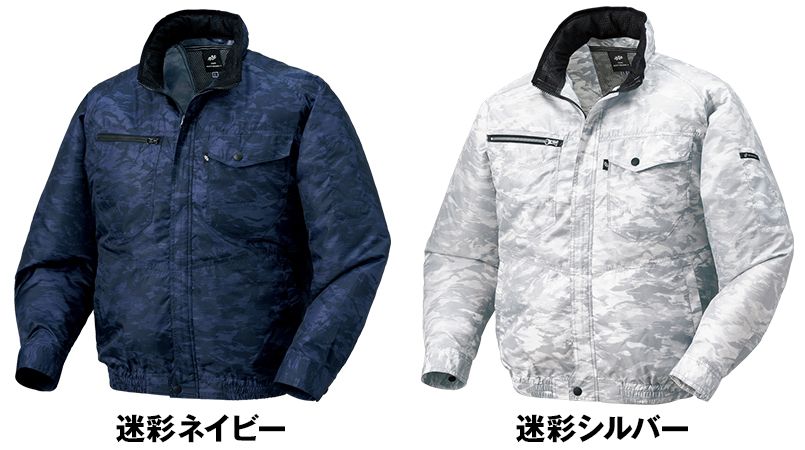 色展開