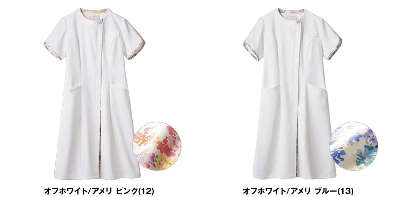 色展開