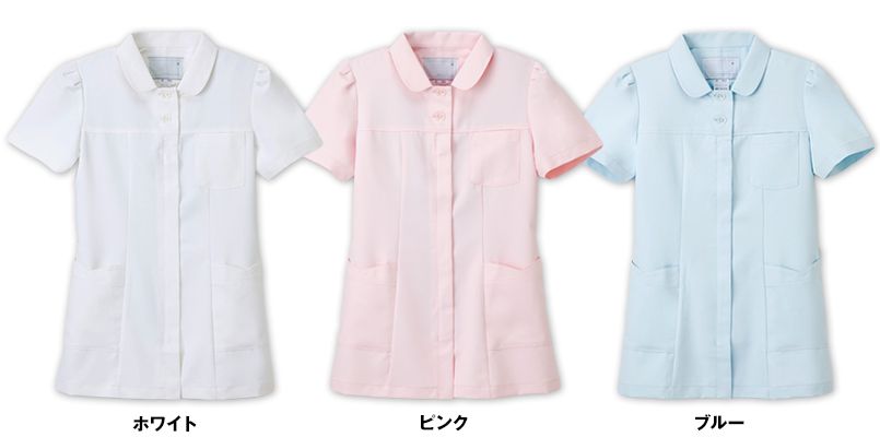 色展開