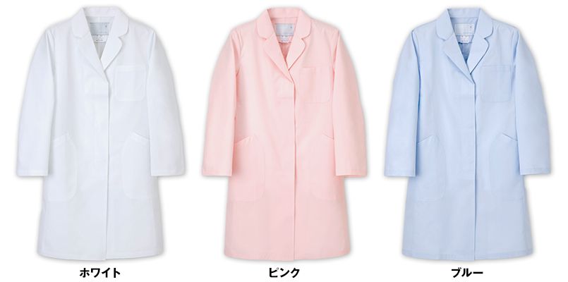 色展開