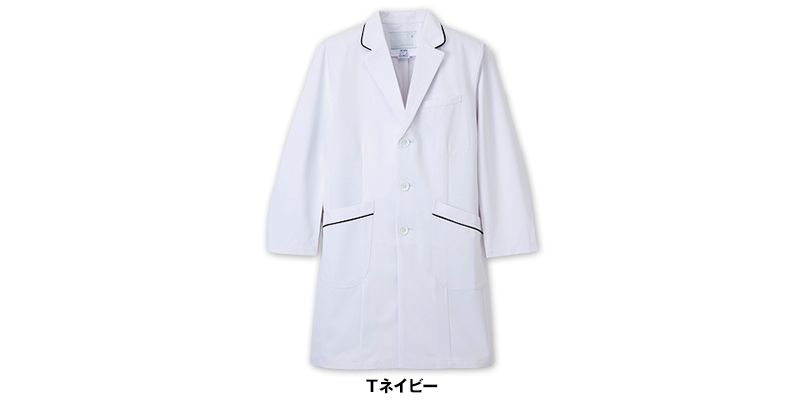 HE4950 ナガイレーベン(nagaileben) ホスパースタット シングルドクターコート(男性用) 色展開
