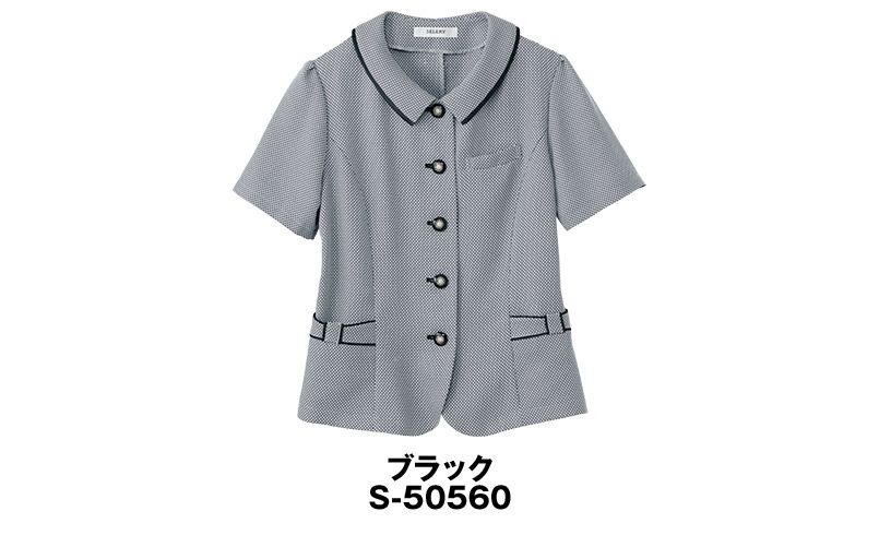 色展開