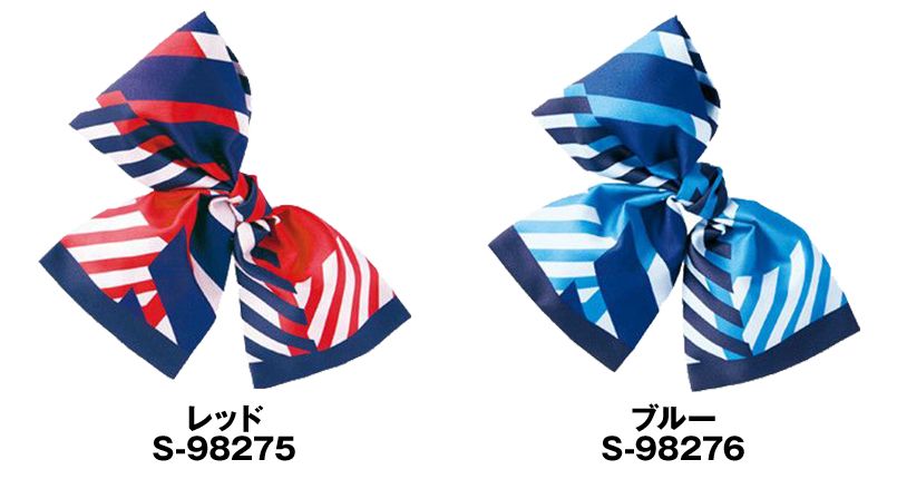 色展開