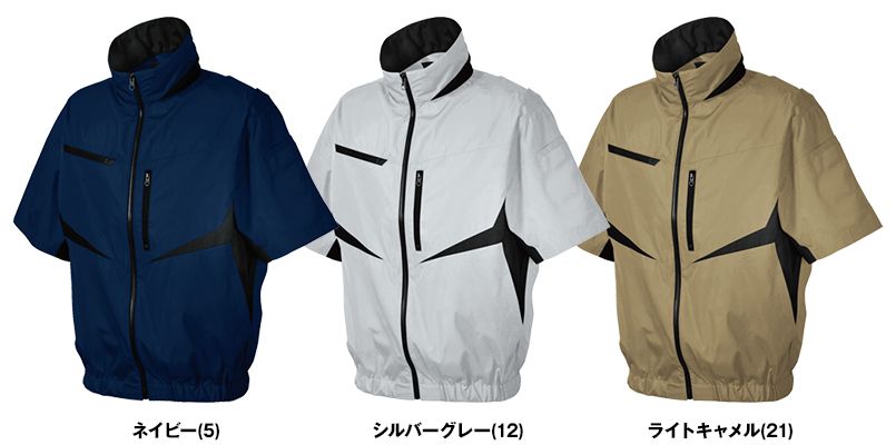 色展開