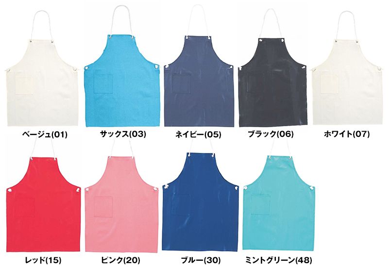 1 シンメン レザーエプロン 胸当て 色展開