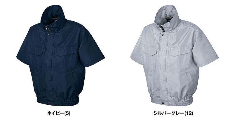 色展開