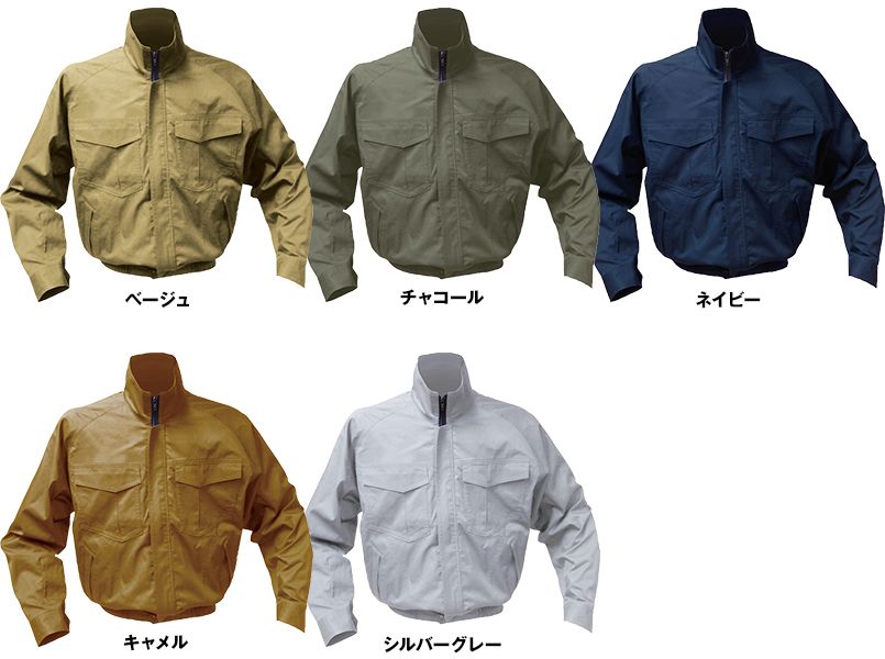 色展開