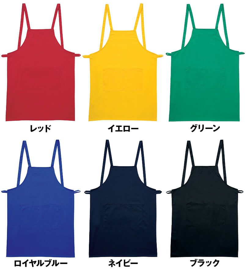 色展開