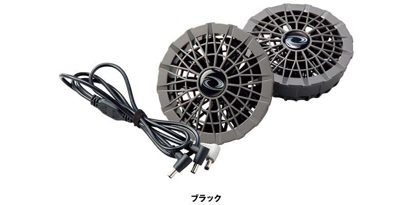 色展開