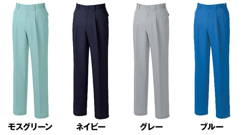 色展開