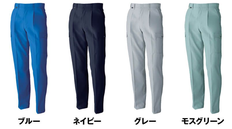色展開