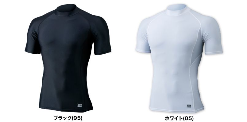 841551 TS DESIGN コンプレッション ハイネックショートスリーブシャツ(男性用) 色展開