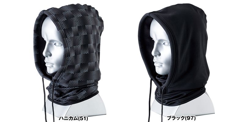色展開