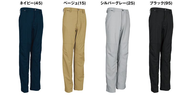 色展開
