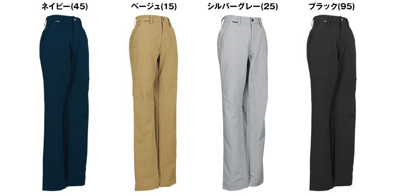 色展開