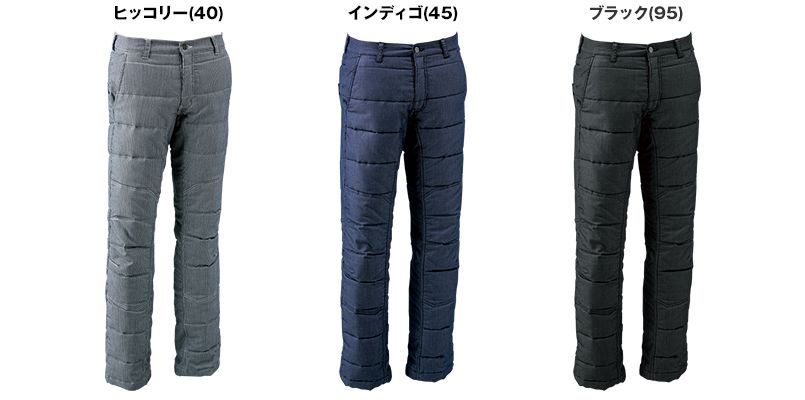 846242 TS DESIGN 防寒・ストレッチ中綿キルティングパンツ(男女兼用) 色展開